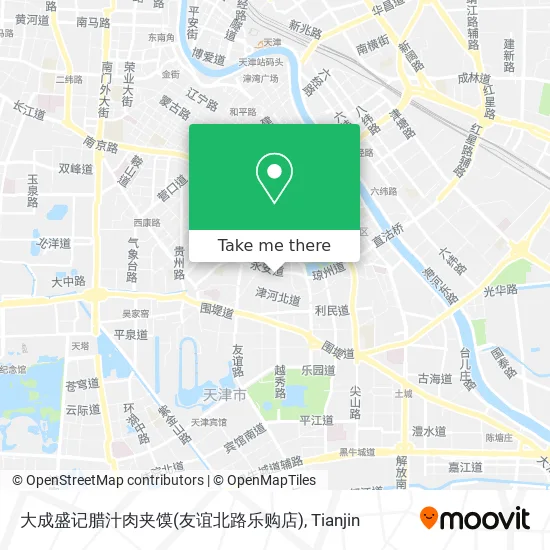 大成盛记腊汁肉夹馍(友谊北路乐购店) map