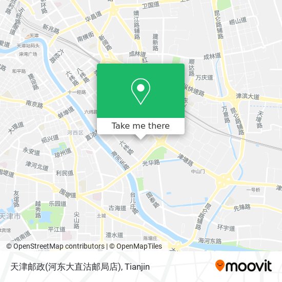 天津邮政(河东大直沽邮局店) map