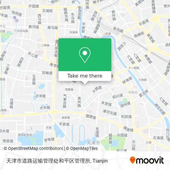 天津市道路运输管理处和平区管理所 map