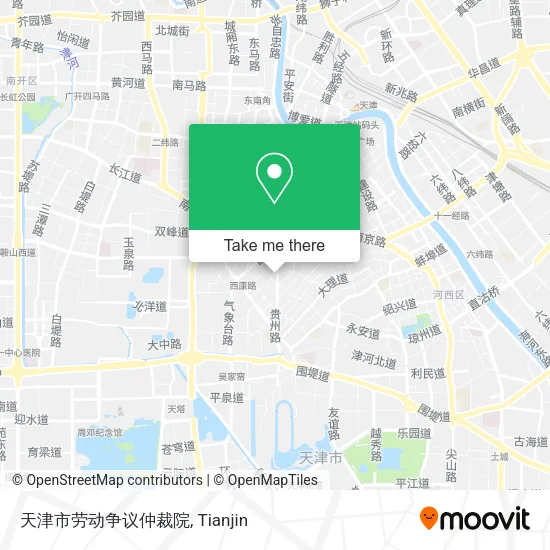 天津市劳动争议仲裁院 map