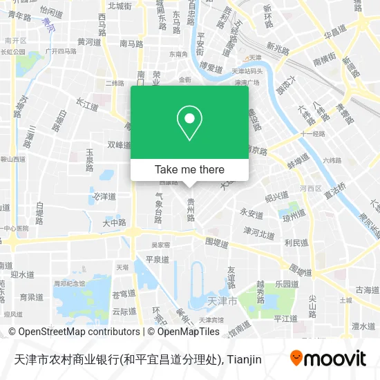 天津市农村商业银行(和平宜昌道分理处) map