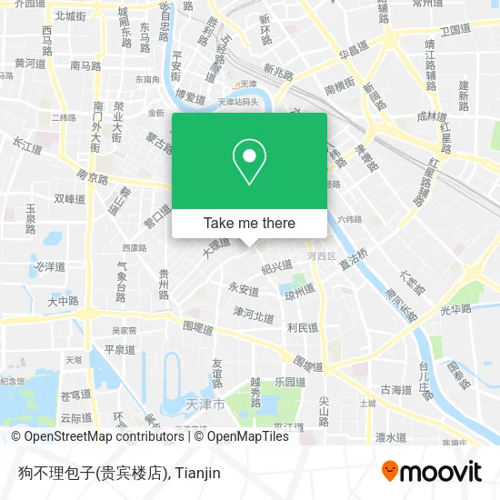 狗不理包子(贵宾楼店) map