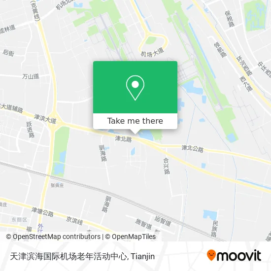 天津滨海国际机场老年活动中心 map