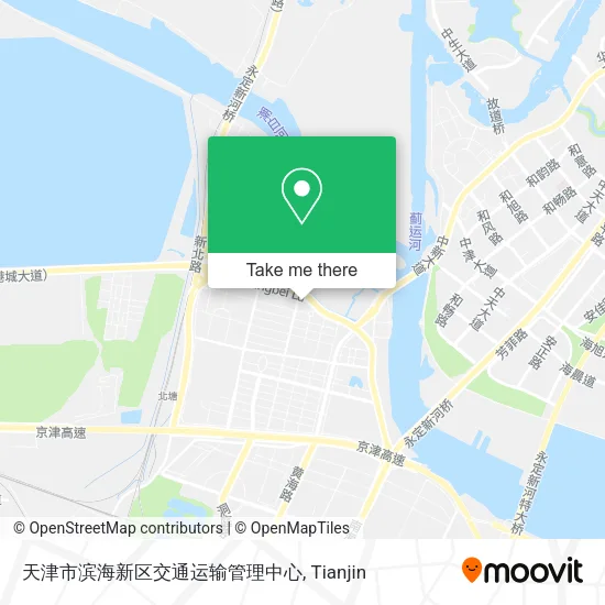 天津市滨海新区交通运输管理中心 map