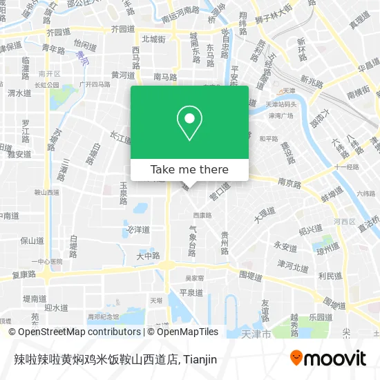 辣啦辣啦黄焖鸡米饭鞍山西道店 map