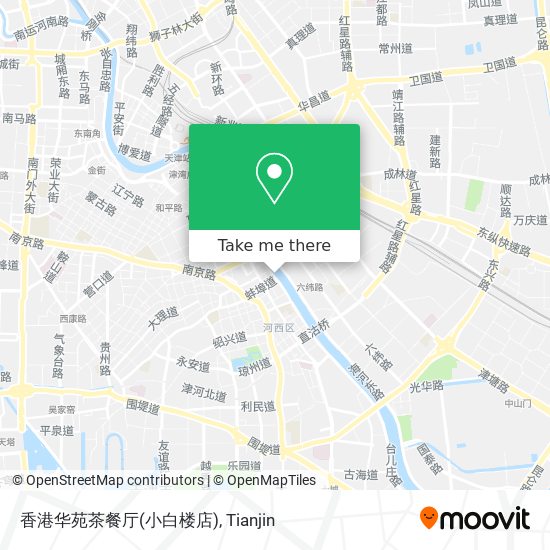 香港华苑茶餐厅(小白楼店) map