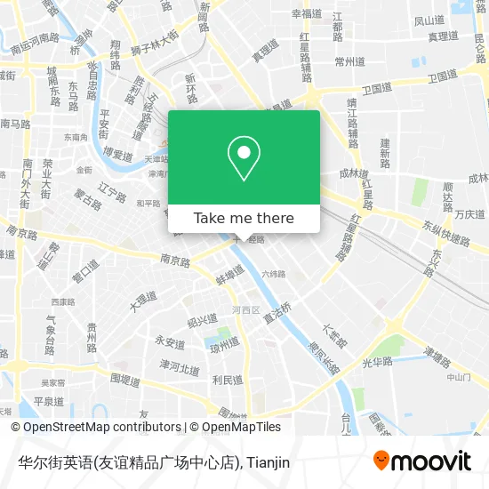 华尔街英语(友谊精品广场中心店) map
