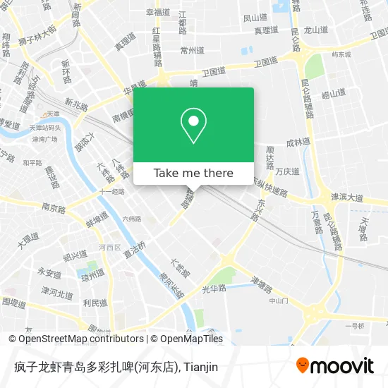 疯子龙虾青岛多彩扎啤(河东店) map