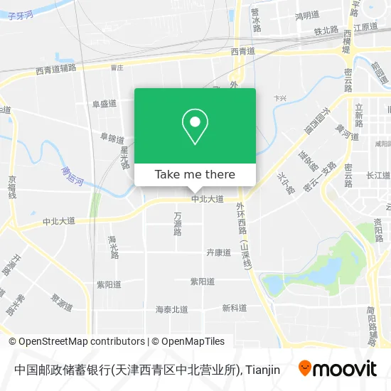 中国邮政储蓄银行(天津西青区中北营业所) map