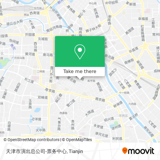 天津市演出总公司-票务中心 map