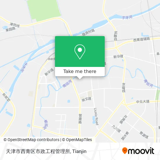 天津市西青区市政工程管理所 map
