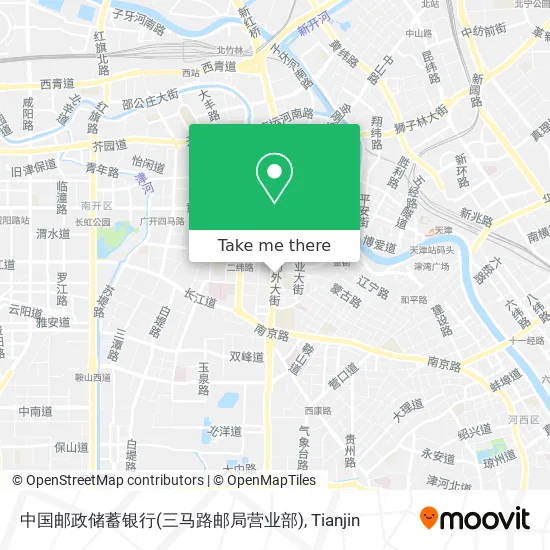 中国邮政储蓄银行(三马路邮局营业部) map