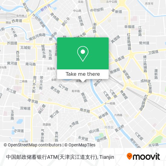 中国邮政储蓄银行ATM(天津滨江道支行) map