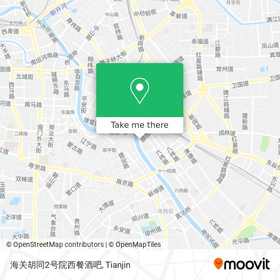海关胡同2号院西餐酒吧 map