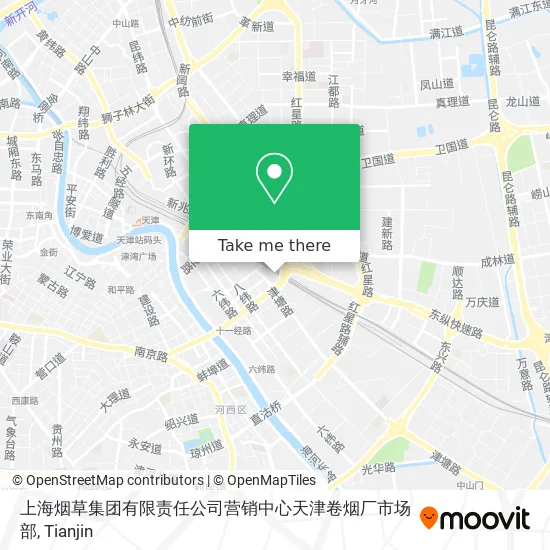 上海烟草集团有限责任公司营销中心天津卷烟厂市场部 map