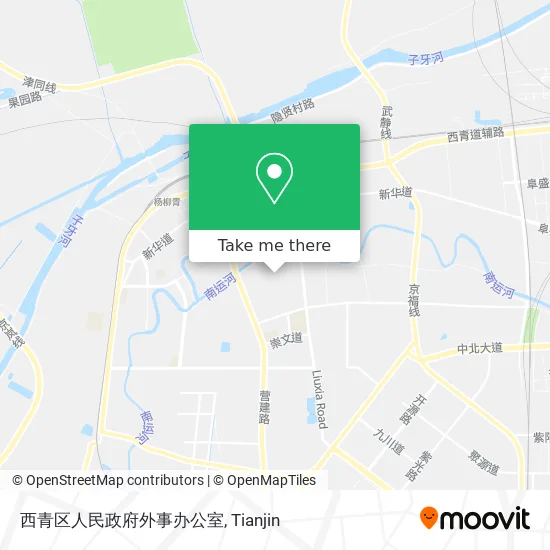 西青区人民政府外事办公室 map