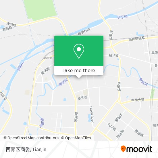 西青区商委 map