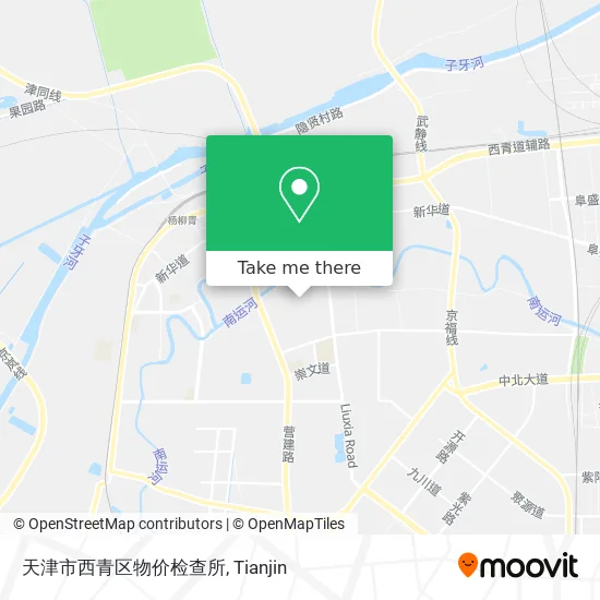 天津市西青区物价检查所 map