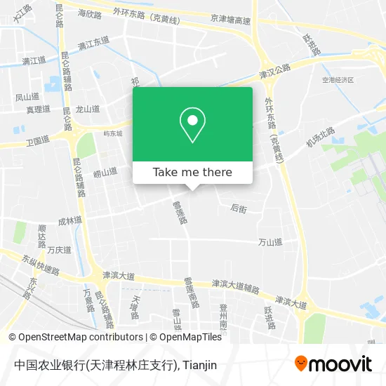 中国农业银行(天津程林庄支行) map