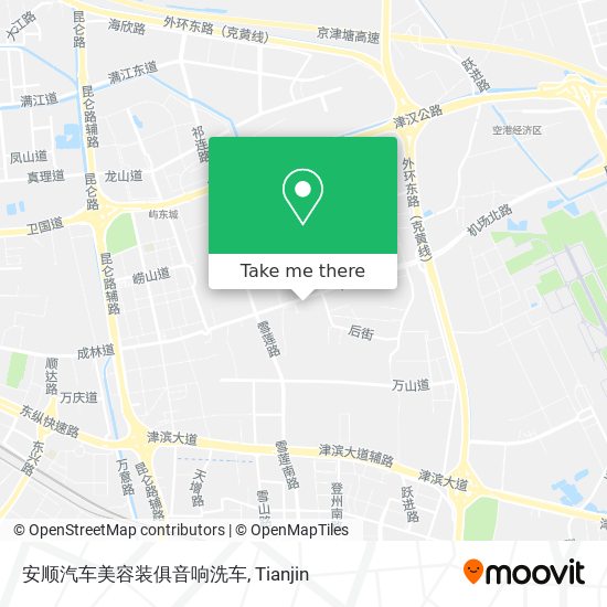 安顺汽车美容装俱音响洗车 map