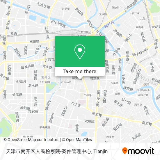 天津市南开区人民检察院-案件管理中心 map