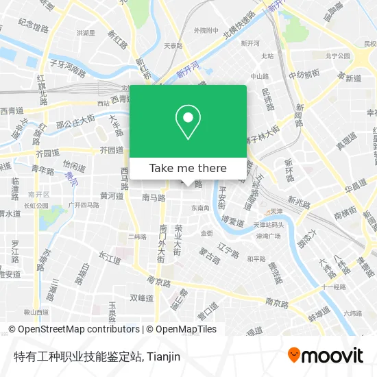 特有工种职业技能鉴定站 map