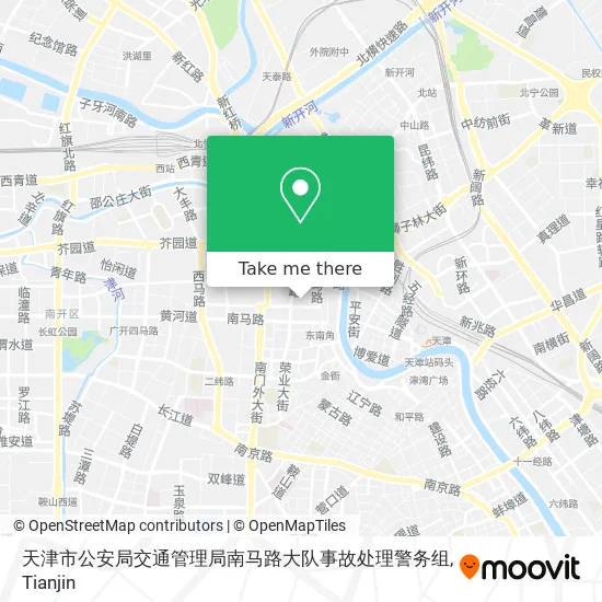 天津市公安局交通管理局南马路大队事故处理警务组 map