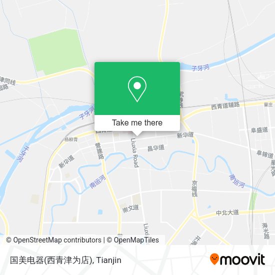 国美电器(西青津为店) map