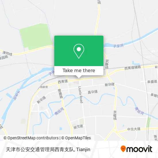 天津市公安交通管理局西青支队 map