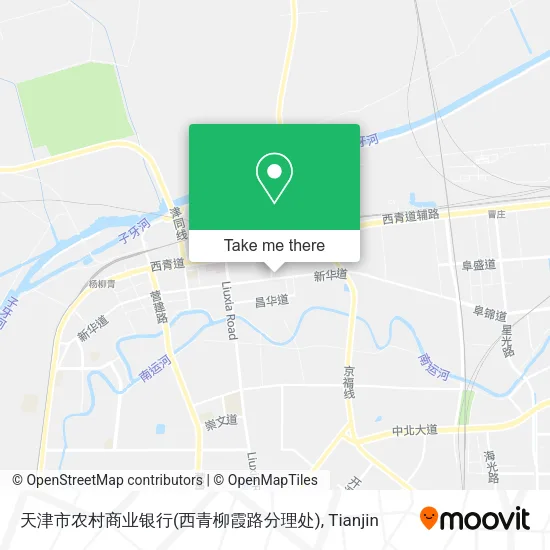 天津市农村商业银行(西青柳霞路分理处) map
