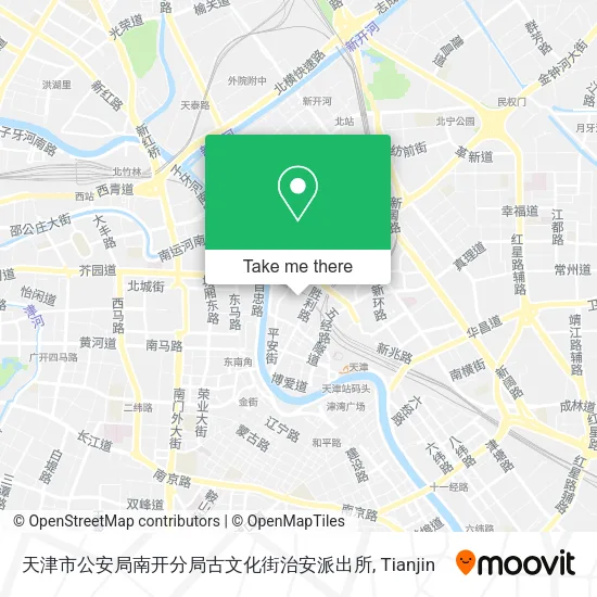 天津市公安局南开分局古文化街治安派出所 map