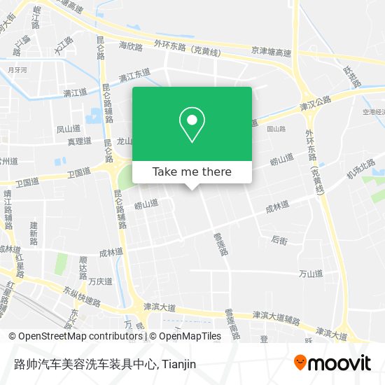 路帅汽车美容洗车装具中心 map