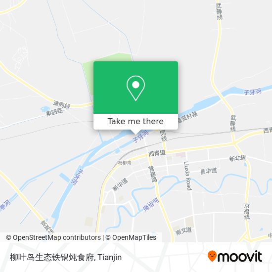 柳叶岛生态铁锅炖食府 map