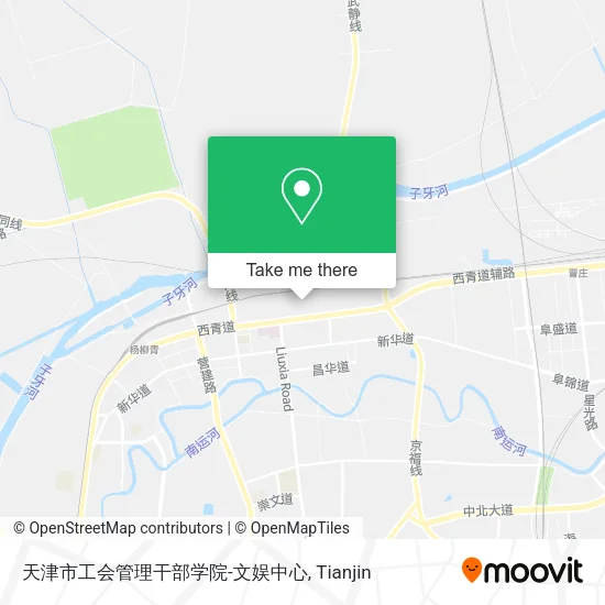 天津市工会管理干部学院-文娱中心 map