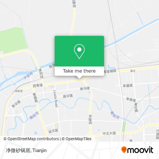 净微砂锅居 map