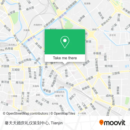 馨天天婚庆礼仪策划中心 map