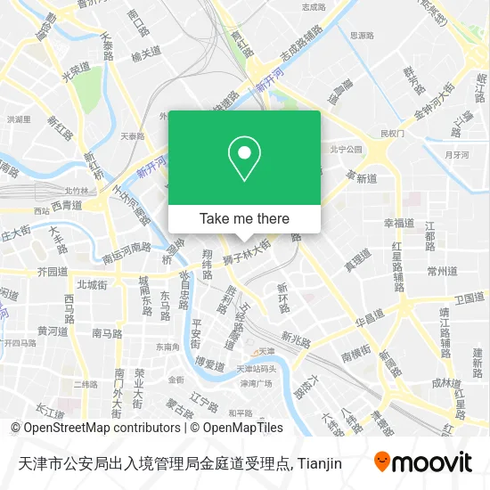 天津市公安局出入境管理局金庭道受理点 map