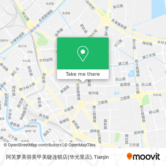 阿芙萝美容美甲美睫连锁店(华光里店) map