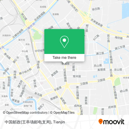 中国邮政(王串场邮电支局) map