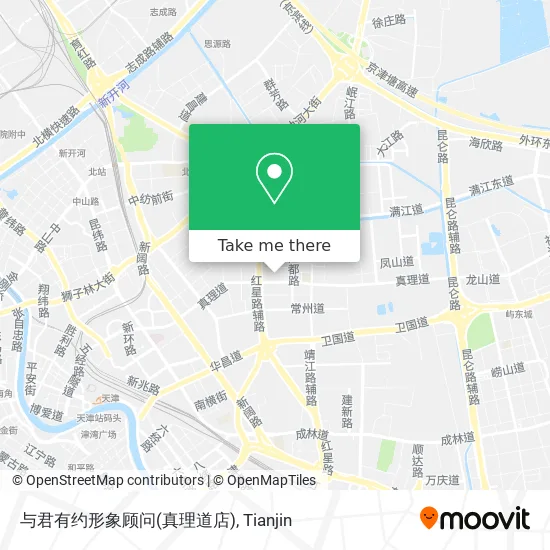 与君有约形象顾问(真理道店) map