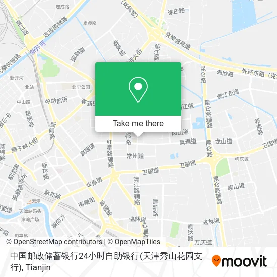 中国邮政储蓄银行24小时自助银行(天津秀山花园支行) map