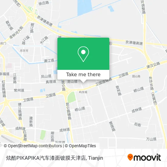炫酷PIKAPIKA汽车漆面镀膜天津店 map