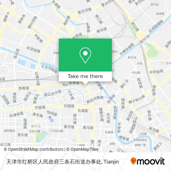 天津市红桥区人民政府三条石街道办事处 map