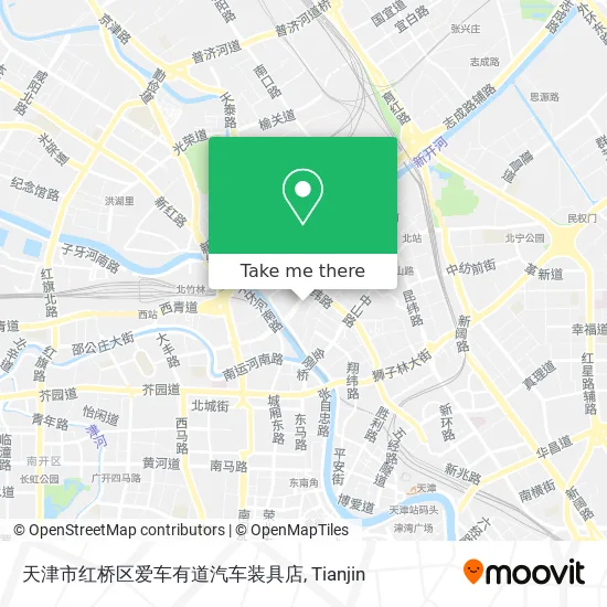 天津市红桥区爱车有道汽车装具店 map