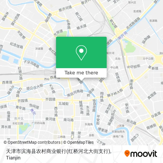 天津市滨海县农村商业银行(红桥河北大街支行) map