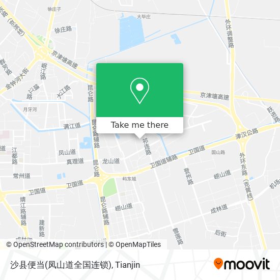 沙县便当(凤山道全国连锁) map