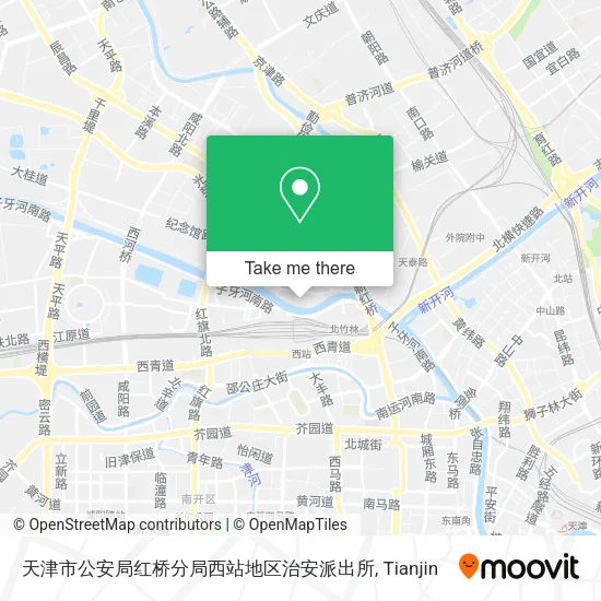 天津市公安局红桥分局西站地区治安派出所 map