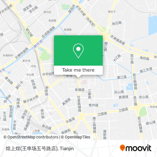 煌上煌(王串场五号路店) map