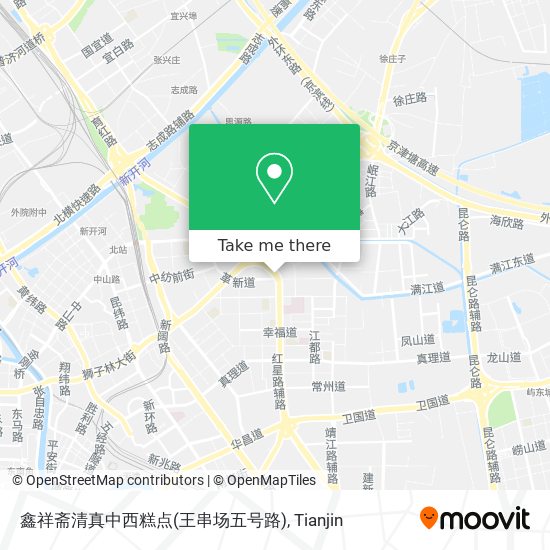 鑫祥斋清真中西糕点(王串场五号路) map