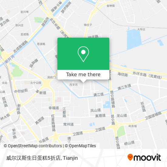 威尔汉斯生日蛋糕5折店 map